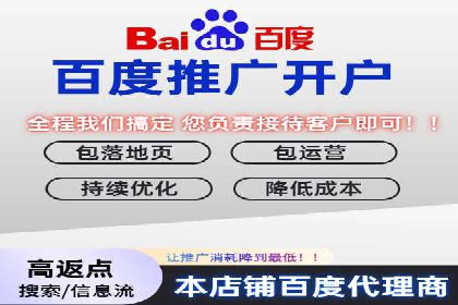 某某sem推广公司成功案例：如何快速提升品牌知名度